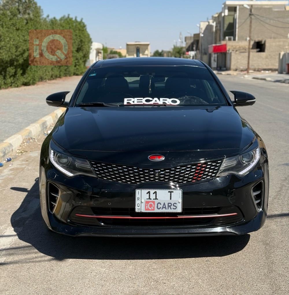 کیا ئۆپتیما